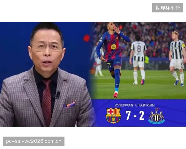 名嘴詹俊指出巴西队边后卫储备不足，首战面对防守稳固的摩洛哥需警惕。