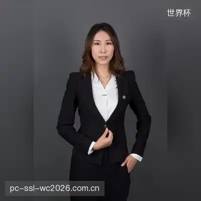 成萱